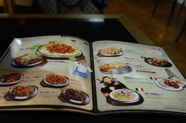 훌랄라치킨바베큐 이미지