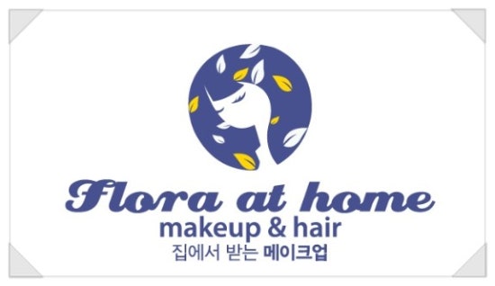 플로라헤어 이미지