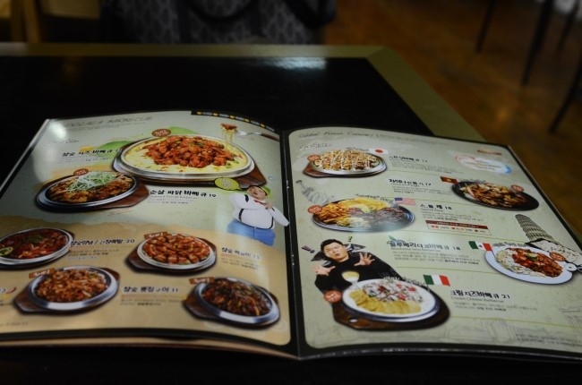 훌랄라바베큐치킨 이미지