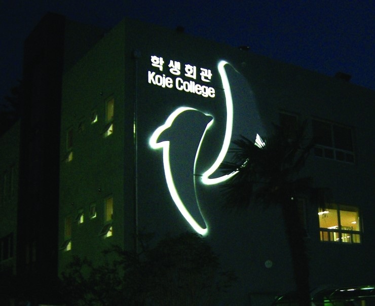 화랑애드 이미지