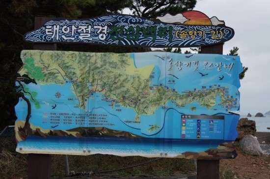 만조자연산횟집 이미지