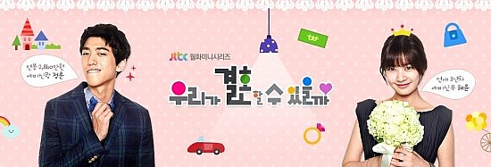 뷰티시크릿가든 이미지
