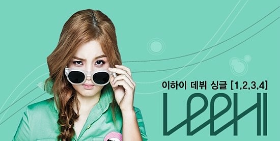 투쓰리(2,3) 이미지