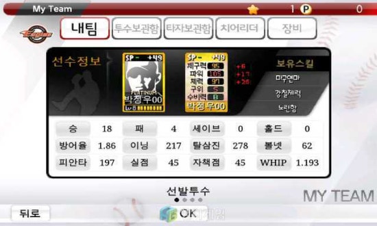 성광유통 이미지