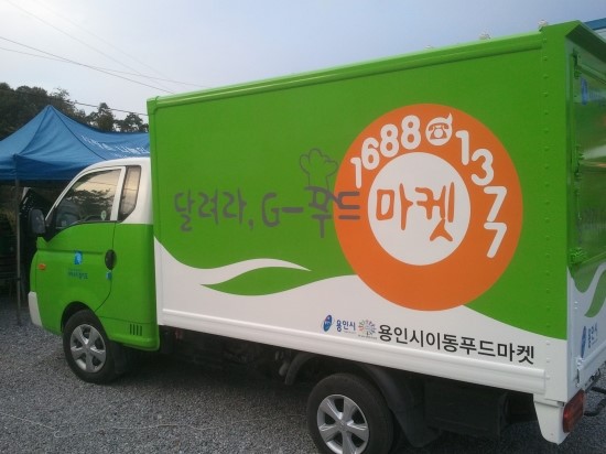 문푸드 이미지