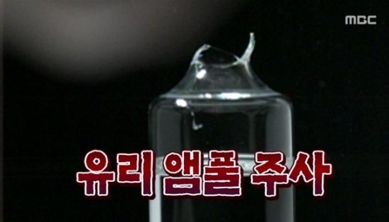 둔산라파엘의원 이미지