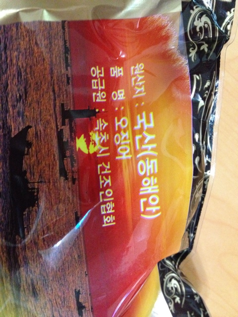 천우건어물 이미지
