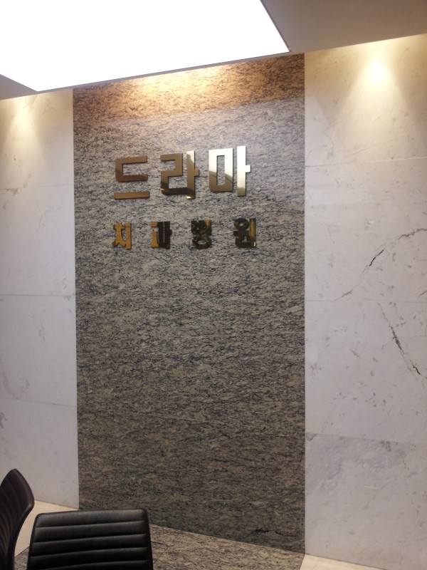 가까운치과 이미지