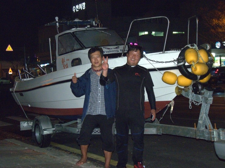 비호수산 이미지