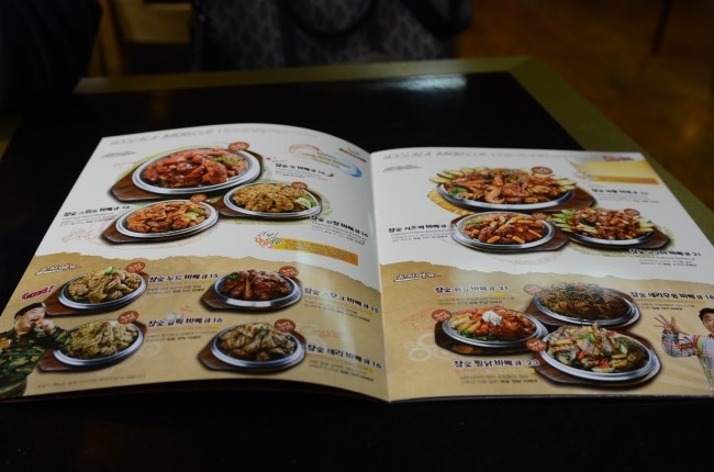 훌랄라바베큐치킨 이미지