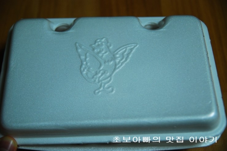 똥집창고 이미지