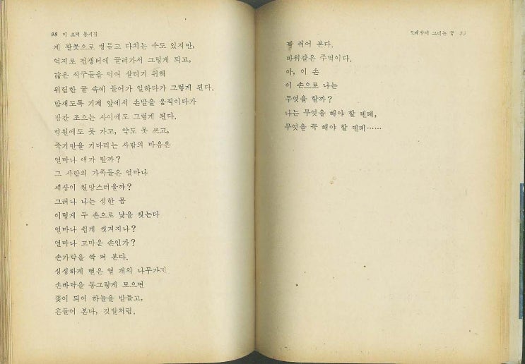 세종문화사 이미지
