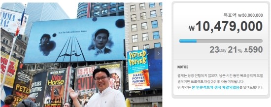 아리랑PC 이미지