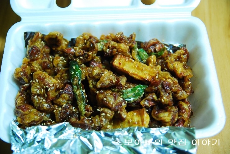 똥집창고 이미지