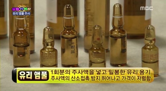 둔산라파엘의원 이미지