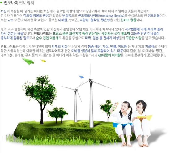 예스염색방 이미지