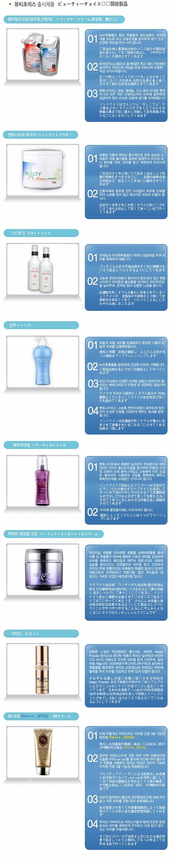 예스염색방 이미지