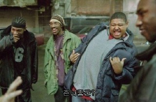 녹돈생삼겹 이미지