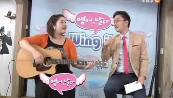 영어날다 이미지