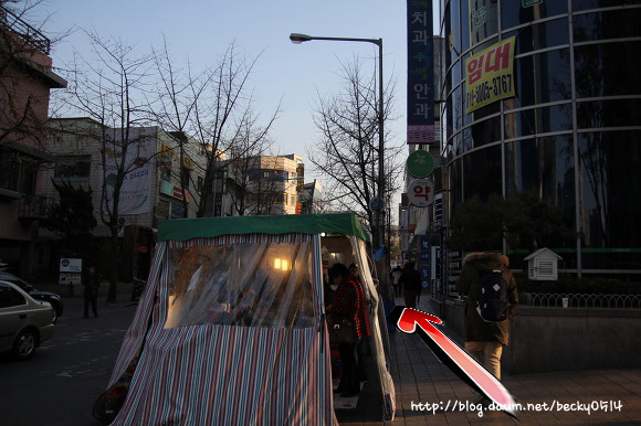 퍼니헤어 이미지