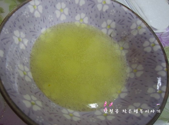 유자사랑농원 이미지