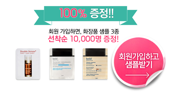글로시데이 이미지