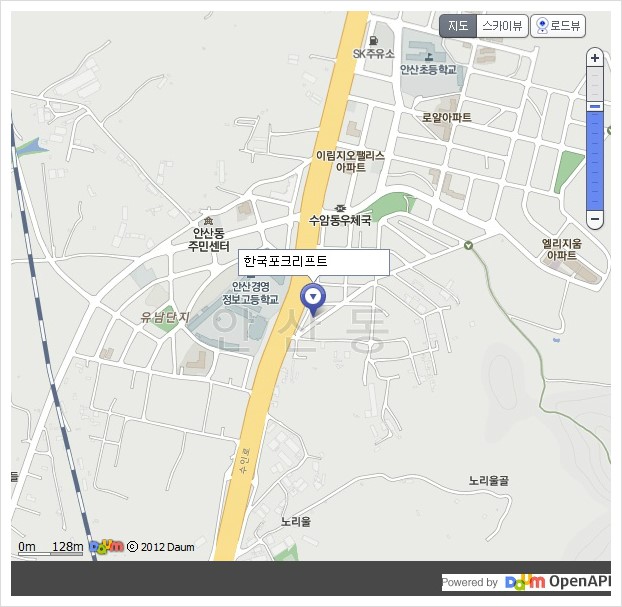 한국포크리프트 이미지