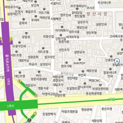 동성상사 이미지
