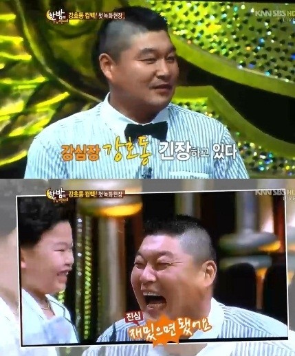 탑클래스 이미지