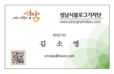 그린하우스갤러리 이미지
