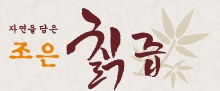 황가식품 이미지