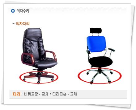 대남사 이미지