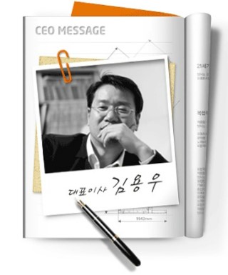 한국포크리프트 이미지