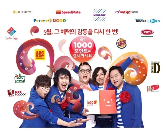 OK마트자동차 이미지