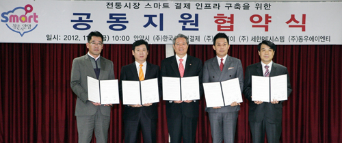 세한시스템 이미지