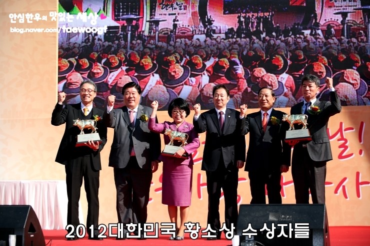 (주)태우그린푸드 이미지
