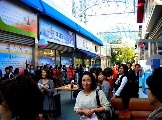예스염색방 이미지