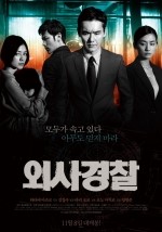 (주)아츠로 이미지