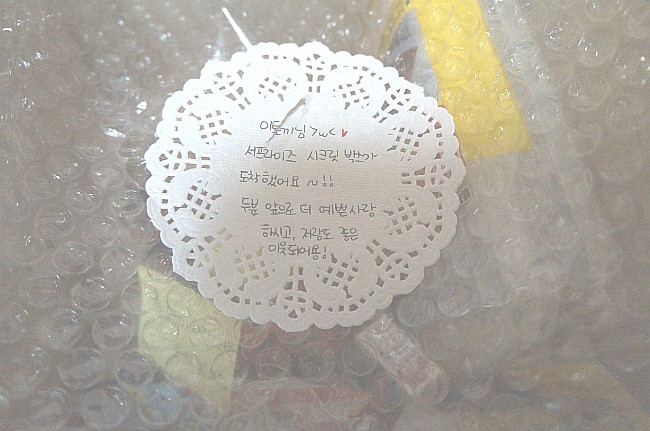 문째 이미지