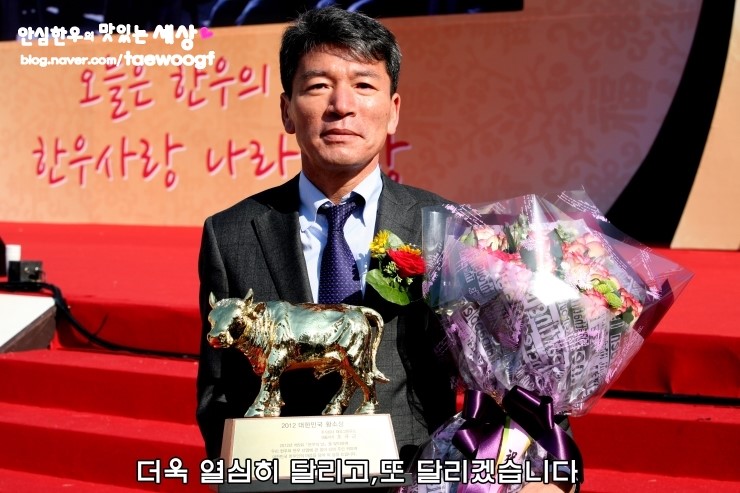 (주)태우그린푸드 이미지
