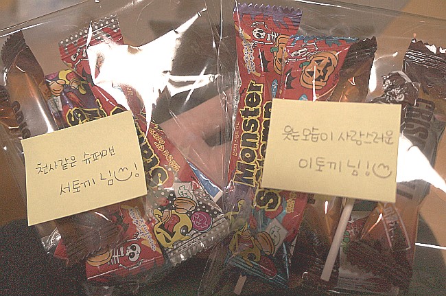 문째 이미지