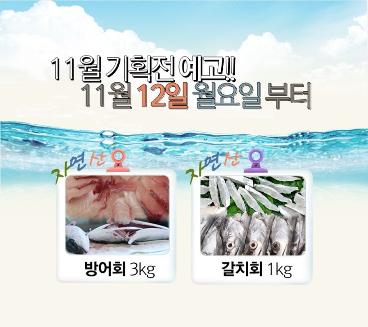 (주)삼다 이미지