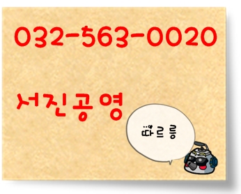 초대판넬 이미지