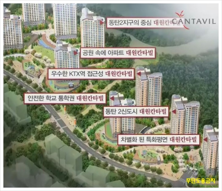 대원할인마트 이미지