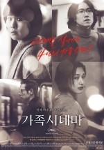 (주)아츠로 이미지