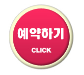 화이트헤어칼라 이미지