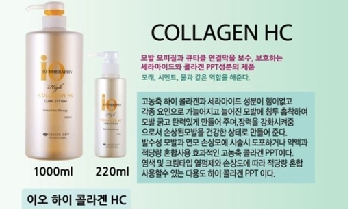 아벨헤어 이미지