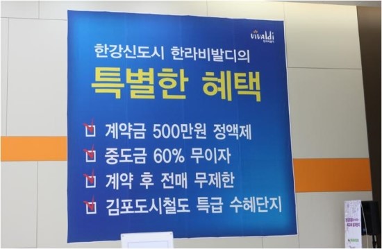 한라테크 이미지