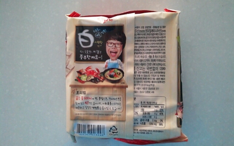 (주)굿지앤 이미지
