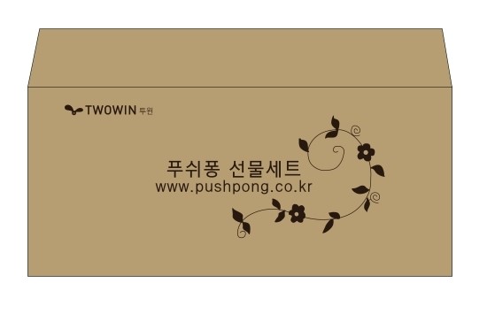 새샘유통 이미지